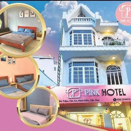 Pink Hotel كان ثو المظهر الخارجي الصورة